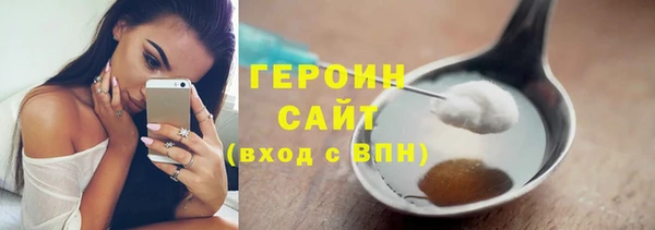 прущий лед Верея