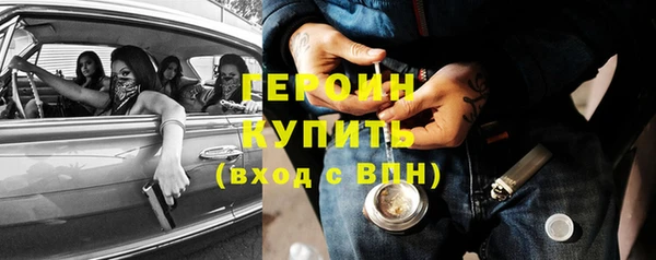 прущий лед Верея